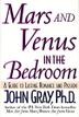 Cover art for MARS AND VENUS IN THE BEDROOM