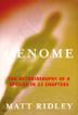 Cover art for GENOME
