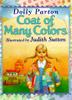 Cover art for COAT OF MANY COLORS