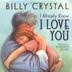 Cover art for I ALREADY KNOW I LOVE YOU