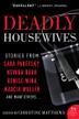 Cover art for DEADLY HOUSEWIVES
