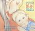 Cover art for MOMMY’S BEST KISSES