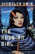 Cover art for THE RUSSIAN GIRL