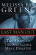 Cover art for LAST MAN OUT