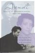 Cover art for ESSAYS IN UNDERSTANDING