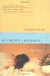 Cover art for RAYMOND AND HANNAH