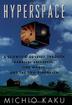 Cover art for HYPERSPACE