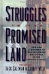 Cover art for STRUGGLES IN THE PROMISED LAND