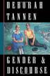 Cover art for GENDER AND DISCOURSE