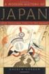 Cover art for A MODERN HISTORY OF JAPAN