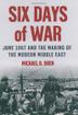 Cover art for SIX DAYS OF WAR