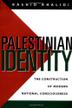 Cover art for PALESTINIAN IDENTITY