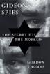 Cover art for GIDEON'S SPIES