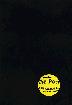 Cover art for THE PERV