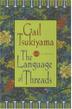 Cover art for THE LANGUAGE OF THREADS
