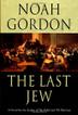 Cover art for THE LAST JEW