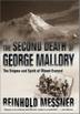 Cover art for THE SECOND DEATH OF GEORGE MALLORY