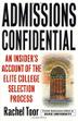 Cover art for ADMISSIONS CONFIDENTIAL