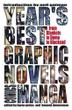 Cover art for YEAR’S BEST GRAPHIC NOVELS, COMICS, AND MANGA