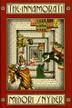 Cover art for THE INNAMORATI