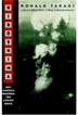 Cover art for HIROSHIMA