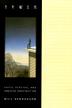 Cover art for TOWER