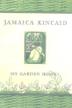 Cover art for MY GARDEN (BOOK)