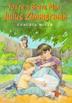 Cover art for YOU'RE A BRAVE MAN, JULIUS ZIMMERMAN