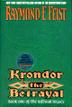 Cover art for KRONDOR THE BETRAYAL