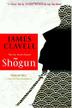 Cover art for SHOGUN