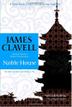 Cover art for NOBLE HOUSE