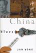 Cover art for RED CHINA BLUES