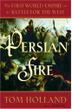 Cover art for PERSIAN FIRE