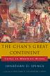 Cover art for THE CHAN'S GREAT CONTINENT