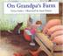 Cover art for ON GRANDPA'S FARM