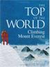Cover art for THE TOP OF THE WORLD