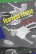 Cover art for FEARLESS FERNIE