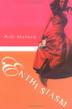 Cover art for ENTHUSIASM