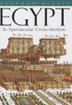 Cover art for EGYPT