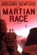 Cover art for THE MARTIAN RACE