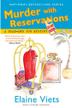 Cover art for MURDER WITH RESERVATIONS
