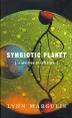 Cover art for SYMBIOTIC PLANET