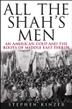 Cover art for ALL THE SHAH’S MEN
