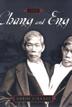 Cover art for CHANG AND ENG