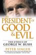 Cover art for THE PRESIDENT OF GOOD AND EVIL