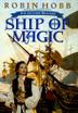 Cover art for SHIP OF MAGIC