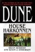 Cover art for DUNE