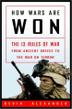 Cover art for HOW WARS ARE WON