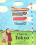 Cover art for I LIVE IN TOKYO