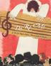 Cover art for DO RE MI